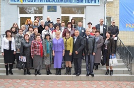 Хмільник: Всеукраїнський науково-практичний семінар з обміну досвідом роботи