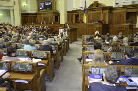 Обговорення реформ на парламентських слуханнях