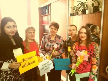 День доброти у Вінницькому гуманітарно-педагогічному коледжі