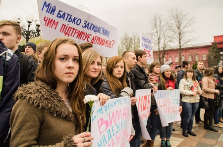 Акція-мітинг студентської молоді України на захист гідного майбутнього