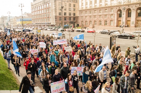 Акція-мітинг студентської молоді України на захист гідного майбутнього