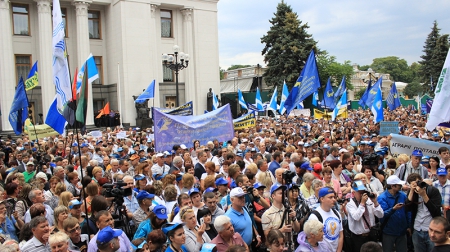 Всеукраїнський марш протест профспілок
