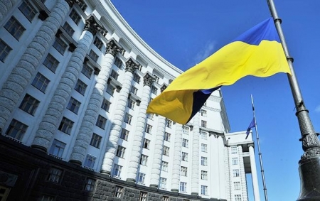 Додатково щодо застосування постанови Кабінету Міністрів України №481
