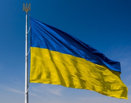 Вітання до Дня Державного Прапора України та Дня Незалежності України!