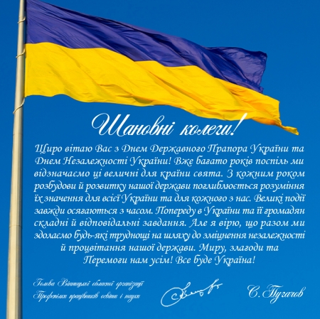 � ���� ���������� ������� �� ���� ����������� ������!