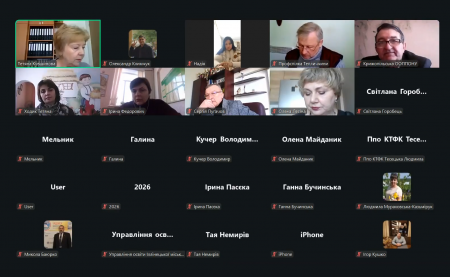 ������ �� �������� �����䳿 ���� ��������� ������������ ����������� ³������� ������� ����������� ��������� ���������� ����� � �����