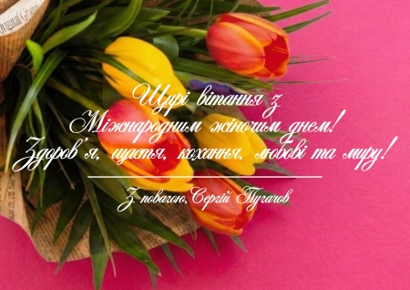 ³����� � ̳��������� ������ ����!