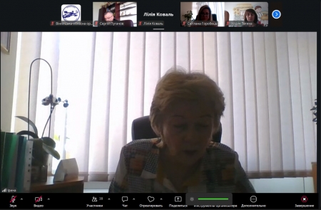 ������ �� ��������� �������� �����䳿 ������� ������� ����������� ���������