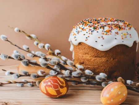 ��������� � ����������!